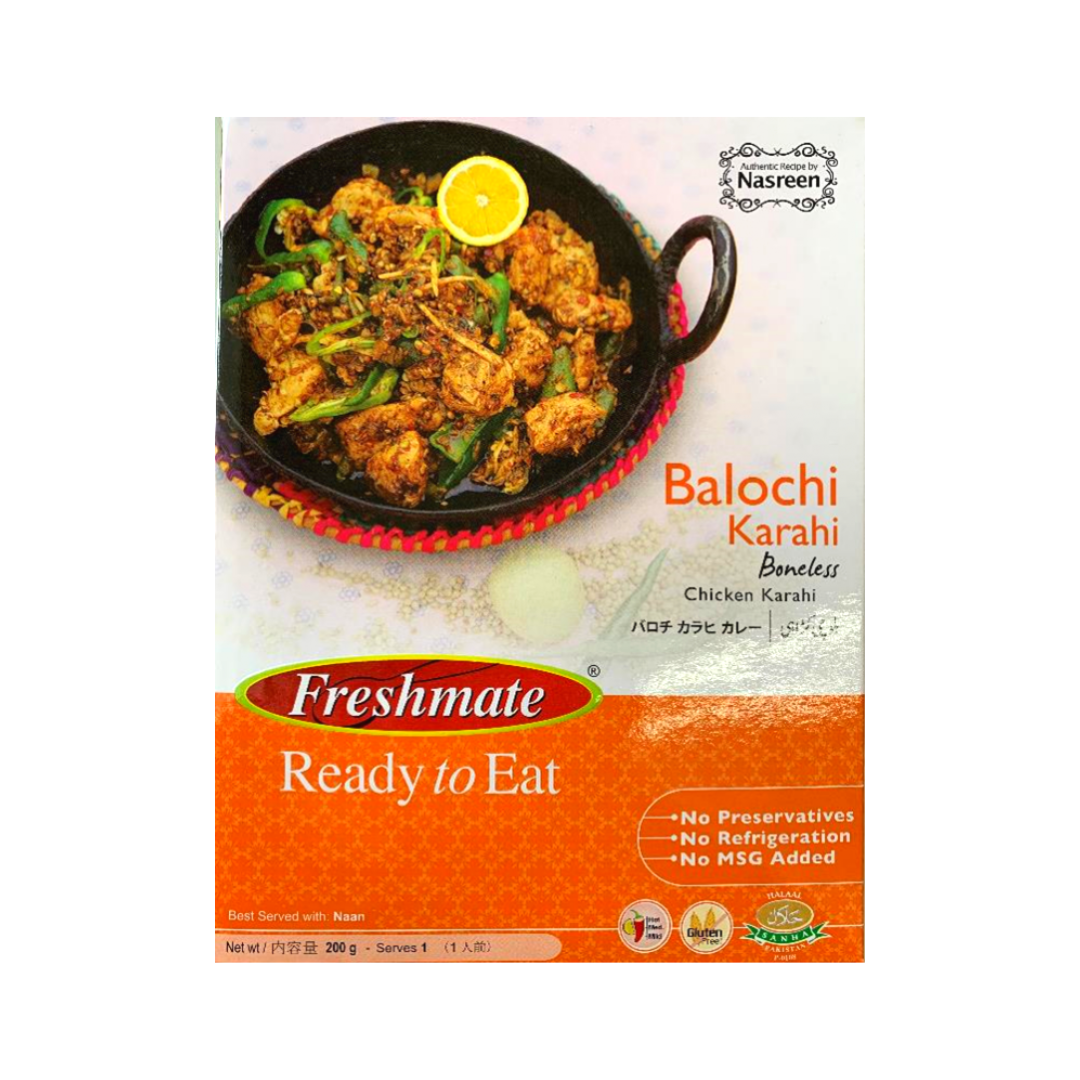Balochi Karahi Fresh Mate