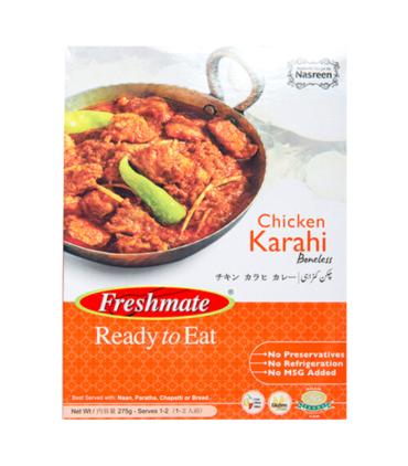 chickenkarahi