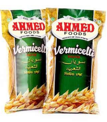 vermicelli-rosated-150g-1